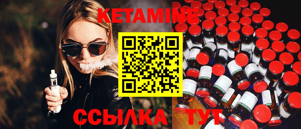 A-PVP СК кристаллы  ГАШИШ  Выкса  МЕФ кристаллы  Вход с VPN  LSD-25  Канабис  COCAIN 