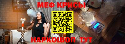 дистиллят марихуана Апрелевка