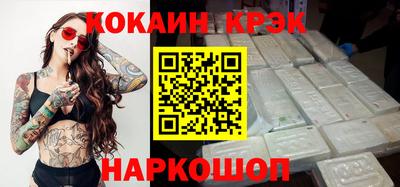 дистиллят марихуана Апрелевка