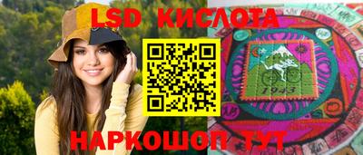 меф Аргун