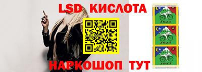 дистиллят марихуана Апрелевка