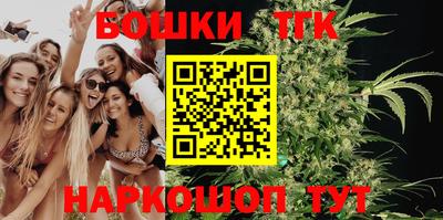 прущий лед Апшеронск