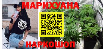 прущий лед Апшеронск