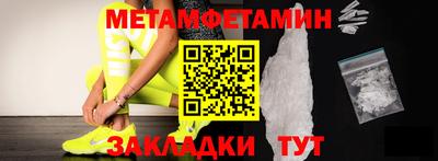 дистиллят марихуана Апрелевка