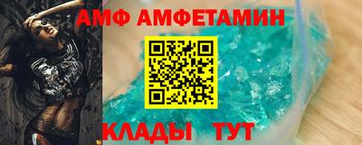 дистиллят марихуана Апрелевка