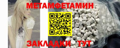 дмт Кизилюрт