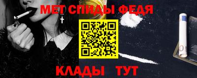 дживик Кизляр